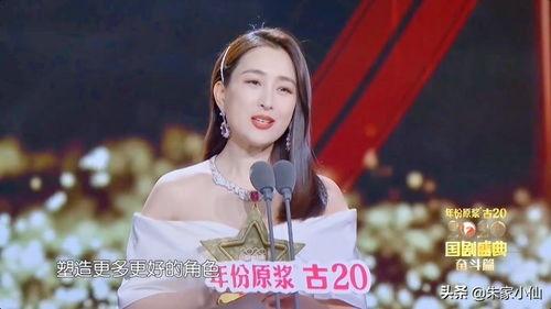 娱乐吃瓜君baby瘦了
