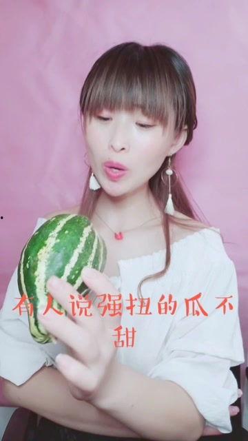 娱乐吃瓜酱失望是真的