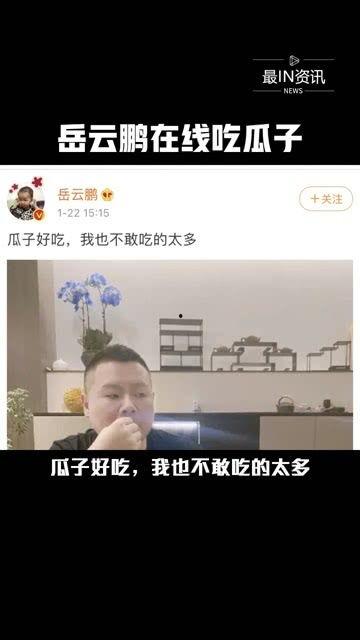 最近娱乐圈有没有瓜吃,揭秘近期热点事件！